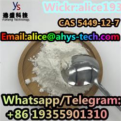 CAS 5449-12-7 BMK Powder/BMK glycidic acid - foto 1