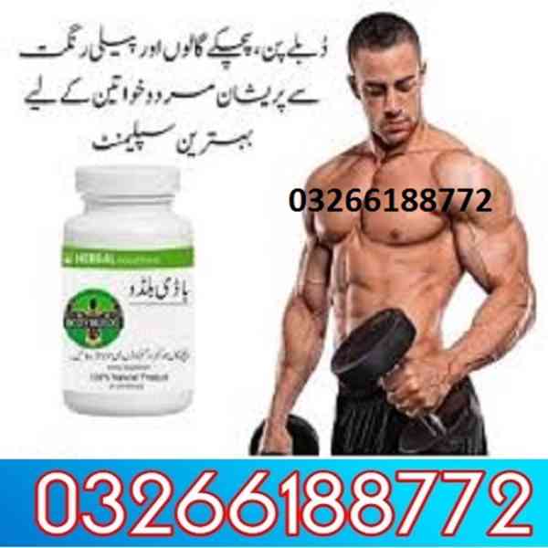 Body Buildo Capsule In Lahore | 03266188772 - foto 1