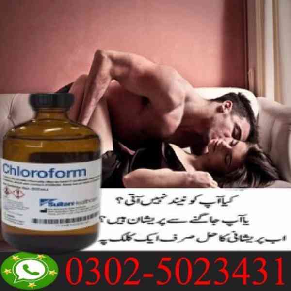 Chloroform Spray In Rahim Yar Khan ~ 03025023431 ~ Buy Now - foto 2