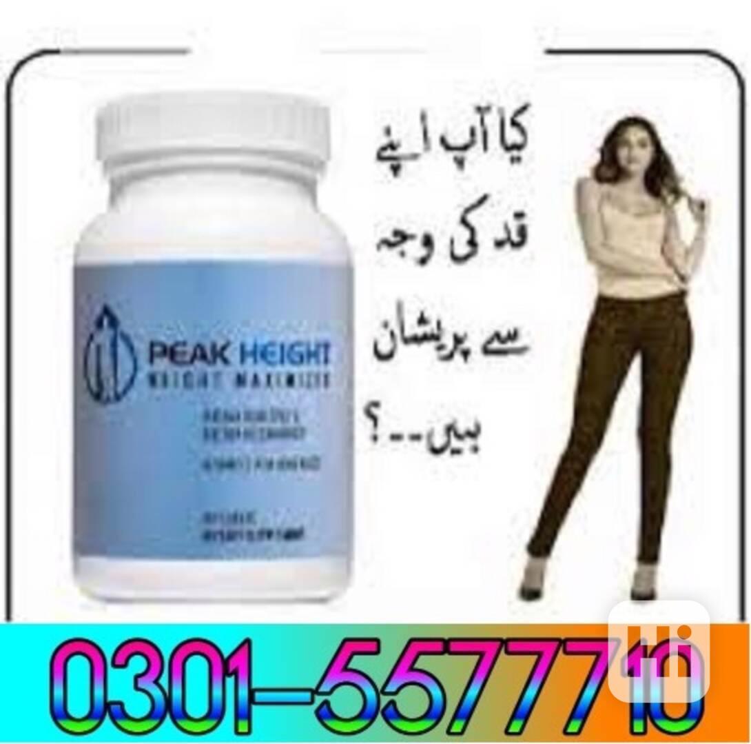 Peak Height Tablets In Islamabad ?/???RS.1200|03015577710 - foto 1