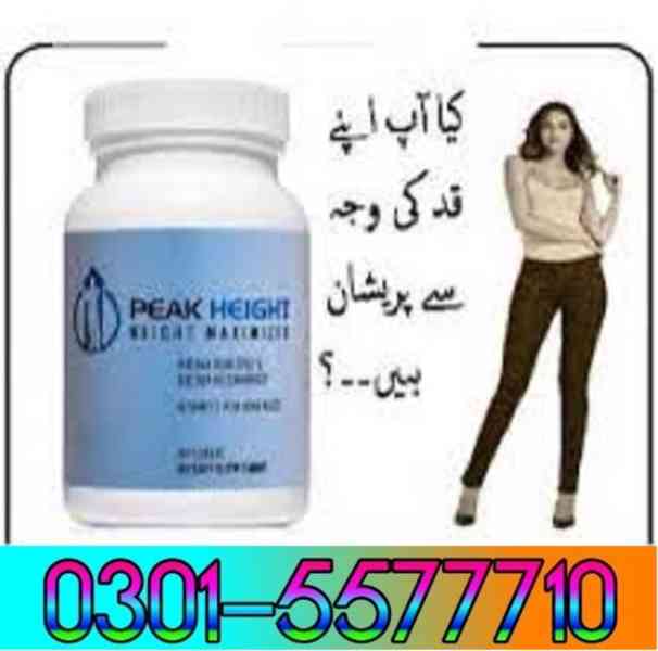 Peak Height Tablets In Islamabad ?/???RS.1200|03015577710 - foto 1