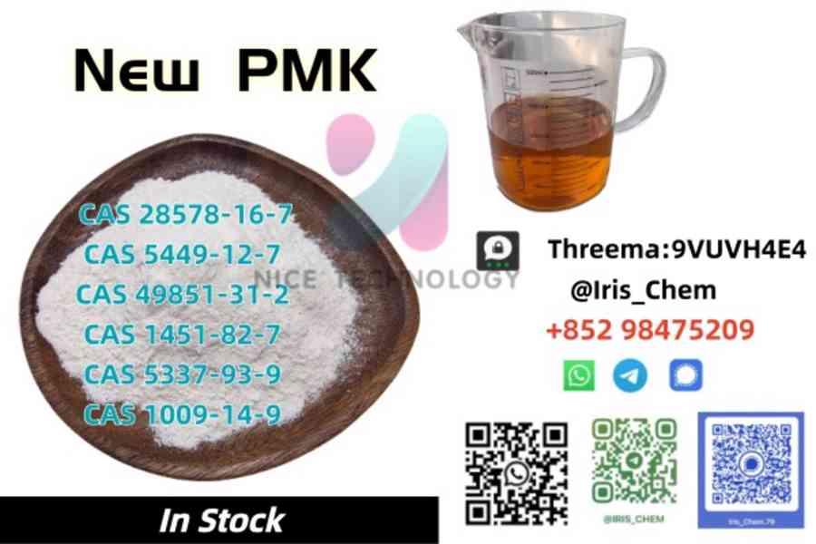 CAS 5449-12-7 & CAS 1451-82-7 Premium Quality Stable NEW B-M - foto 6