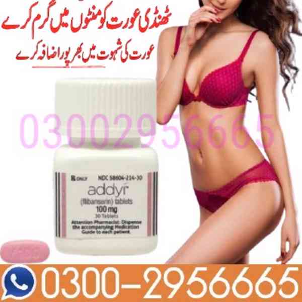 For Sale Addyi Tablets In Gujranwala <%-%> 0300@2956665