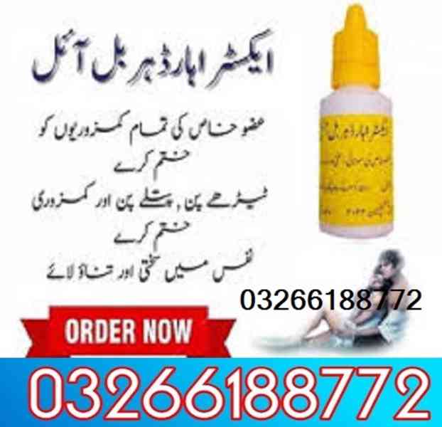 Extra Hard Herbal Oil In Faisalabad | 03266188772 - foto 1