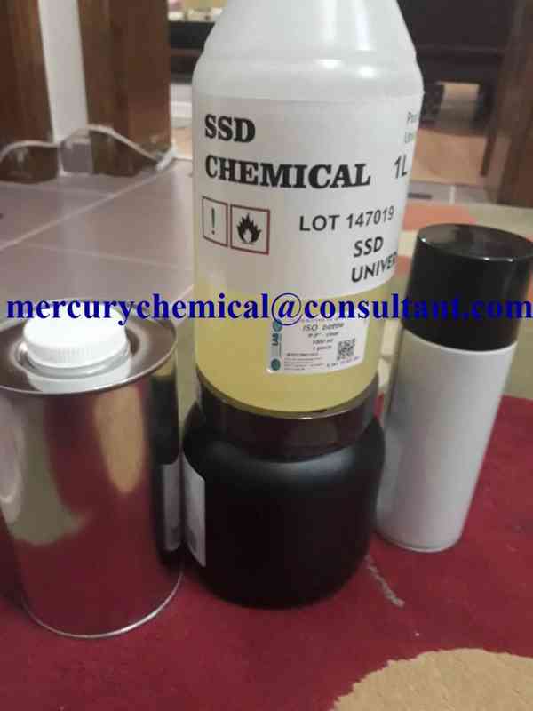 SSD CHEMICAL, ACTIVATION POWDER and MACHINE available - foto 2