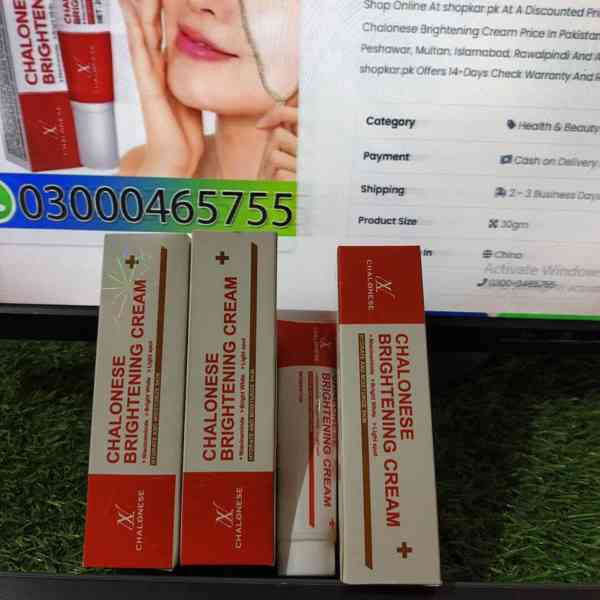 Chalonese Brightening Cream online order | 0300-0465755