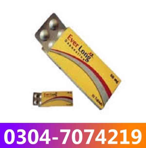 Viagra Tablets In Bahawalpur __---03047074219 ~~~~
