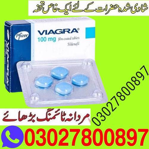 Viagra Tablets Price in Gujrat - 0302_7800897 - Best Price