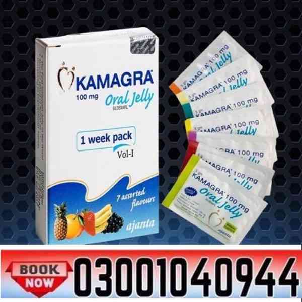 Kamagra Sildenafil Oral Jelly in Karachi ( 03001040944