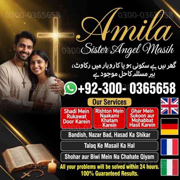 Black Magic Removal Specialist, Best Indian Astrologer in UK - foto 3
