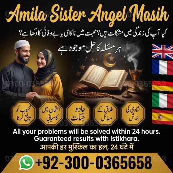 Black Magic Removal Specialist, Best Indian Astrologer in UK - foto 4