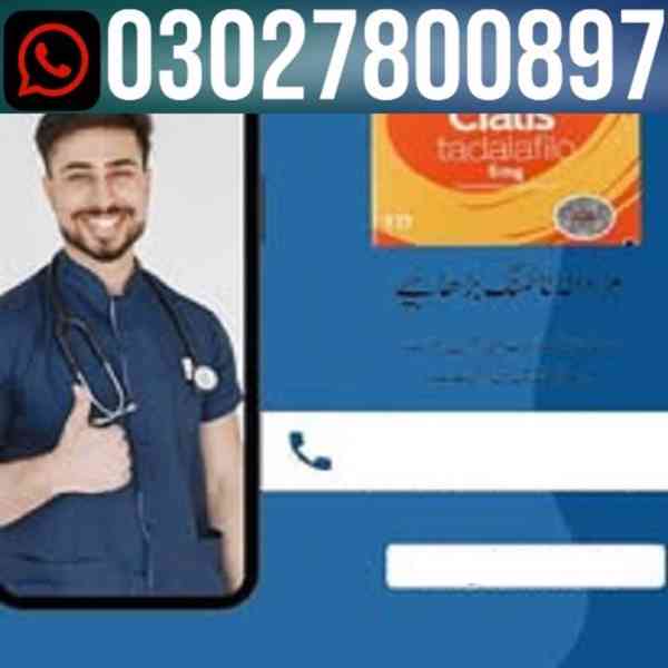 Cialis 5mg Price in Faisalabad - 03027800897