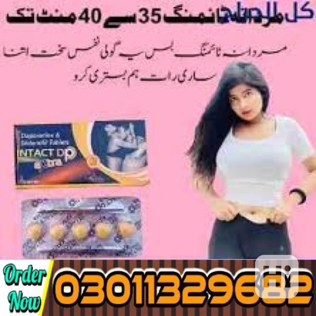 Intact Dp Extra Tablets in Pakistan [03011329682] Online Sho - foto 1