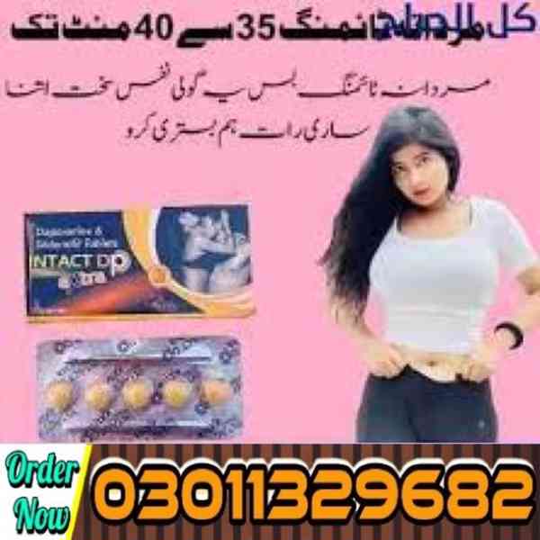 Intact Dp Extra Tablets in Pakistan [03011329682] Online Sho - foto 1