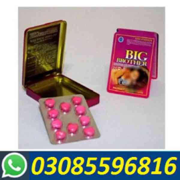 Big Brother Pills In Lahore & (03085596816)