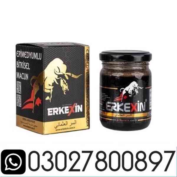 Erkexin Turkish Macun in Islamabad ( 0302.7800897