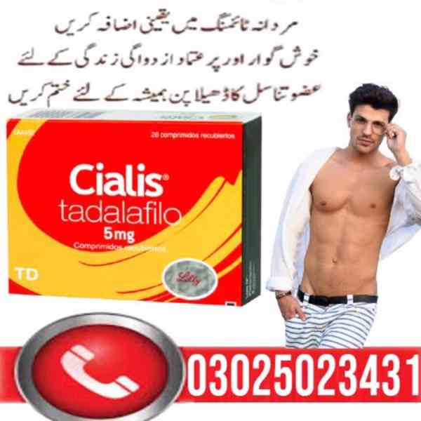Cialis 5mg Price In Lahore | 0302-5023431 Cialis 5mg Price - foto 2