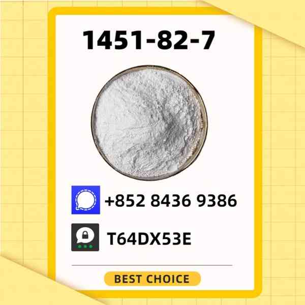 1451-82-7 B.MK 5449-12-7 With P.MK 28578-16-7