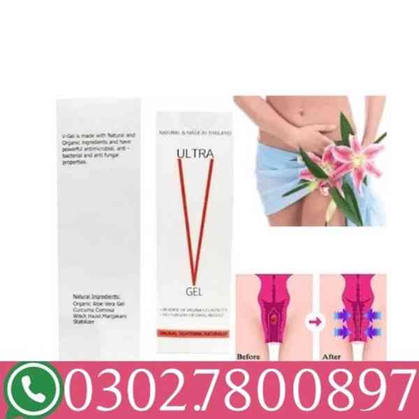 Ultra V Gel In Karachi ' 03027800897 ' Shop Now