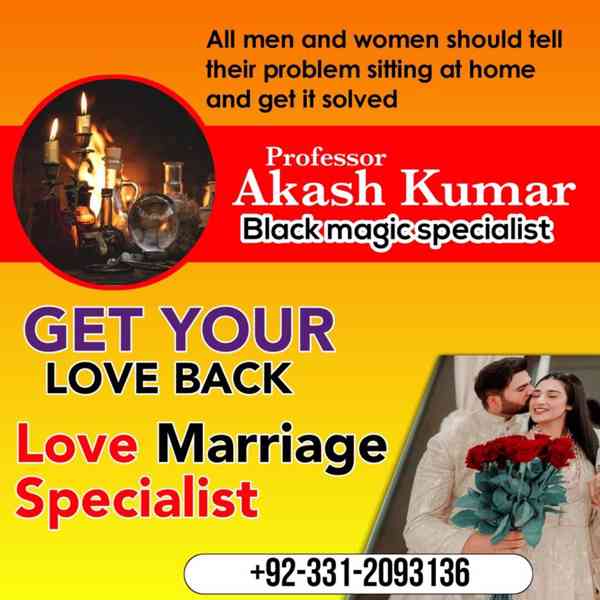 Vashikaran Specialist in Uk, Black Magic Specialist in USA, 