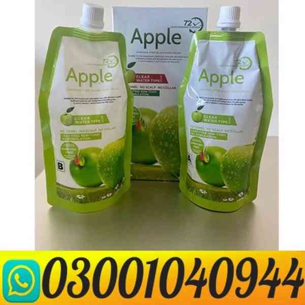 Apple Hair Color Dark Brown in Pakistan > 0300>1040944 < Ord - foto 1