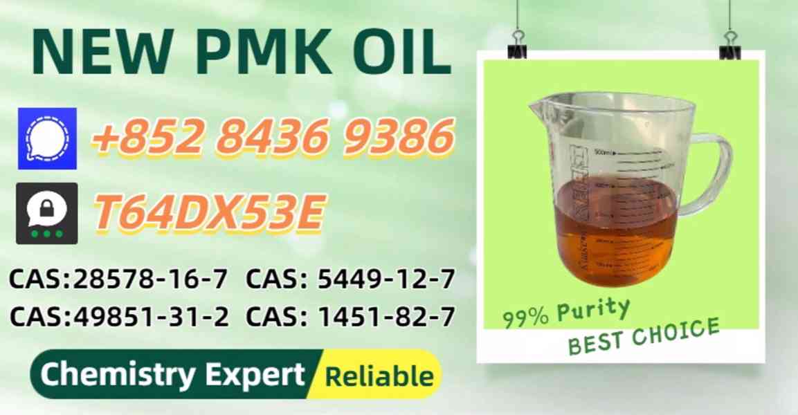 PM.K Oil 28578-16-7 and B.MK 5449-12-7 With 49851-31-2