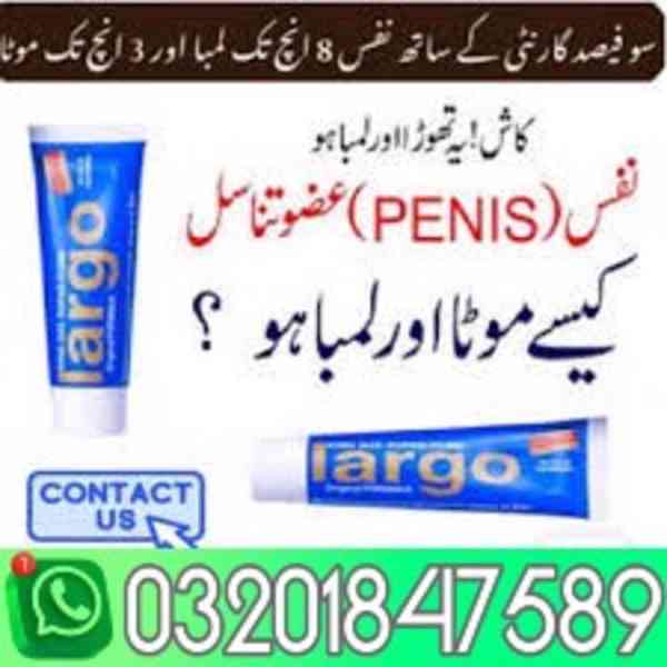 Dragon skin color silicone condom in pakistan % 03201847589