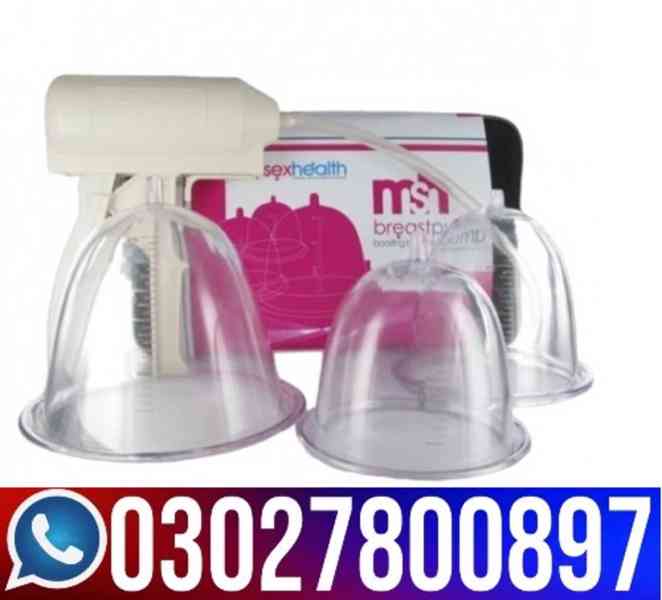 Breast Enlargement Pump in Pakistan - 03027.800897 - foto 1