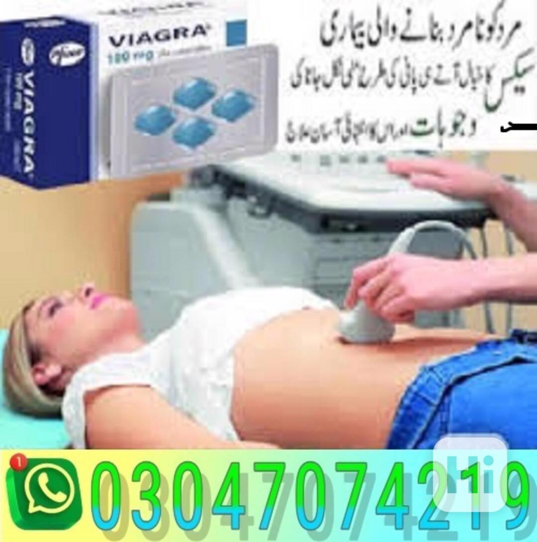 Viagra Tablets In Karachi <><> 03047074219 - - foto 1