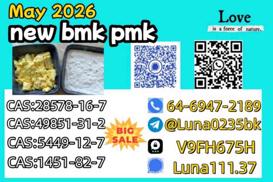 PMK 28578-16-7 | Ready to Ship with Secure Packaging - foto 1