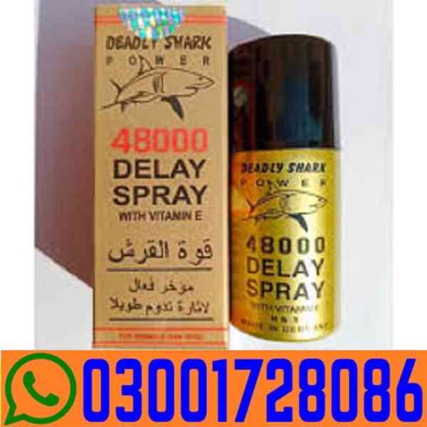 Deadly Shark 48000 Delay Spray In Gujranwal# O3OO1728O86 # B