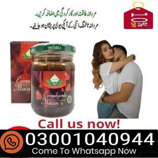 Epimedium Macun Turkish Honey in Sialkot & 0300^1040944 % Bu
