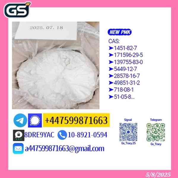 BMK 5449-12-7 & PMK 28578-16-7 – China Factory, Wholesale Pr - foto 1