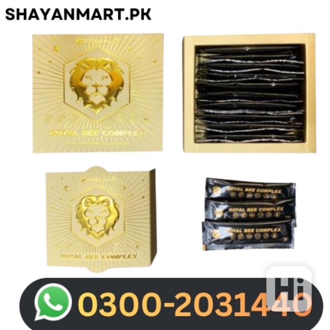 Royal Bee Complex Honey in Jhang-0300-20=31=440.. - foto 1