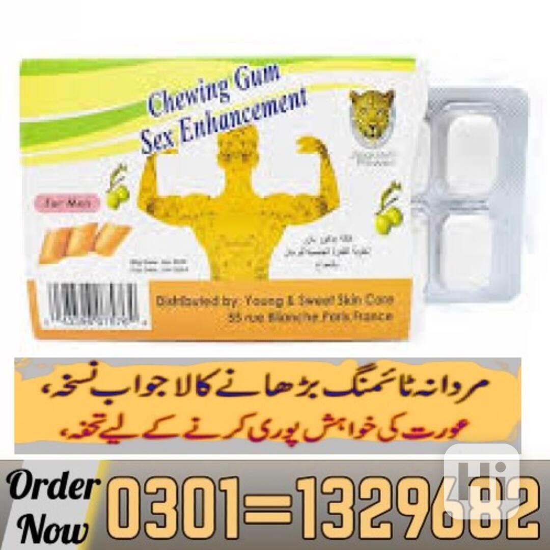 Sex Bubble Gum For Men in Pakistan /0301=1329682/ Original P - foto 1