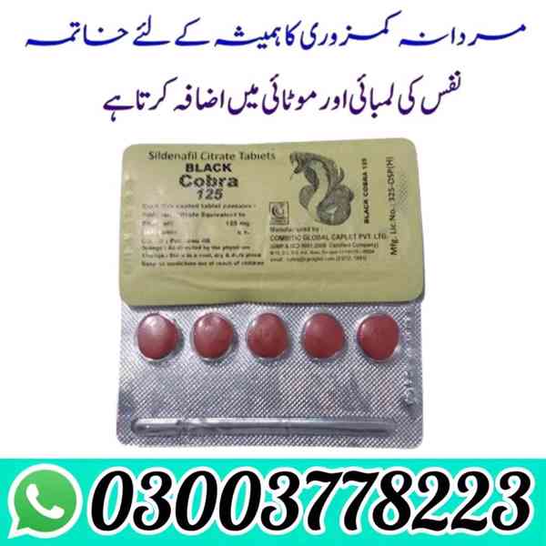 Black Cobra 125 Tablets Price In Pakistan 03003778223 - foto 3
