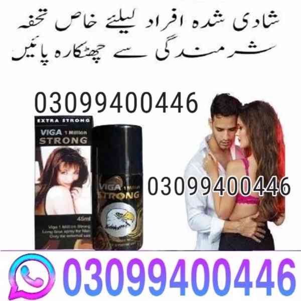 Viga 1 Million Strong Delay Spray in Pakistan | 03099400446 - foto 2