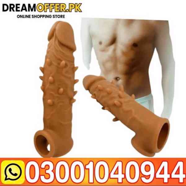Dragon Dotted Condom in Pakistan ( 0300-1040944 ) DreamOffer
