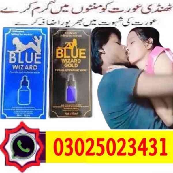 Blue Wizard Drops in Sialkot ~ 03025023431 ~ Best Shop - foto 2
