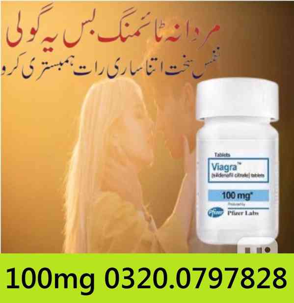 Viagra 30 Tablets In Pakistan (/) 03200797828 - foto 2