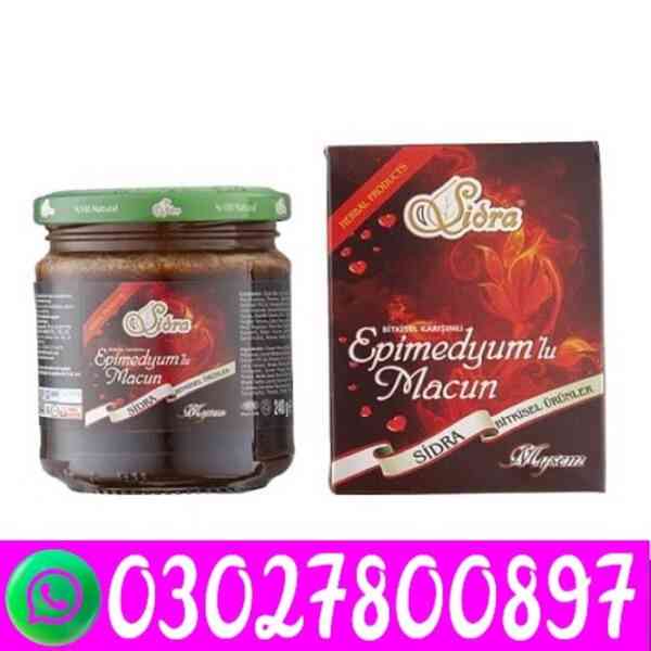 Sidra Epimedium Macun in Gujrat ( 03027800897