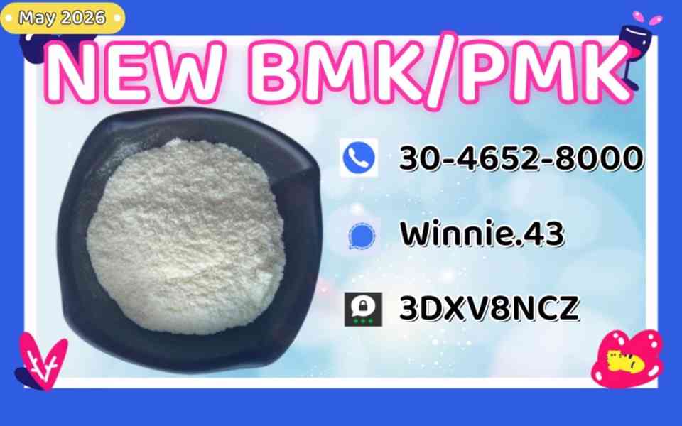 5449-12- 7 B M K glycidic ac.id sodium salt - foto 2