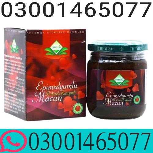 Themra Epimedium Macun In Pakistan | 03001465077 |...