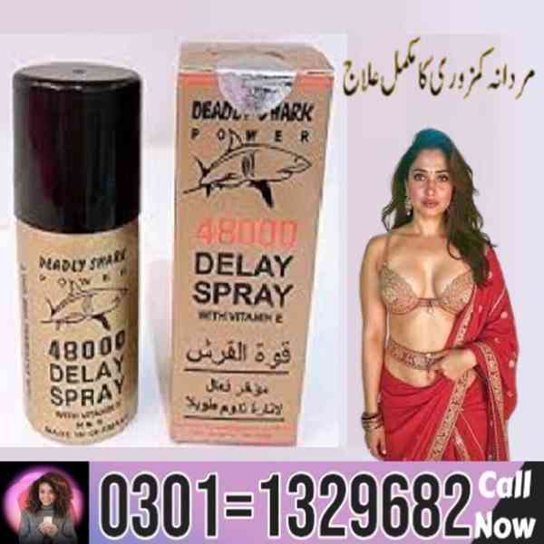 Shark Delay 48000 Spray in Pakistan !! 0301=1329682 = Shop N - foto 1