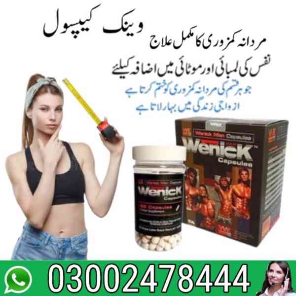 Wenick Capsules in Faisalabad | 03002478444
