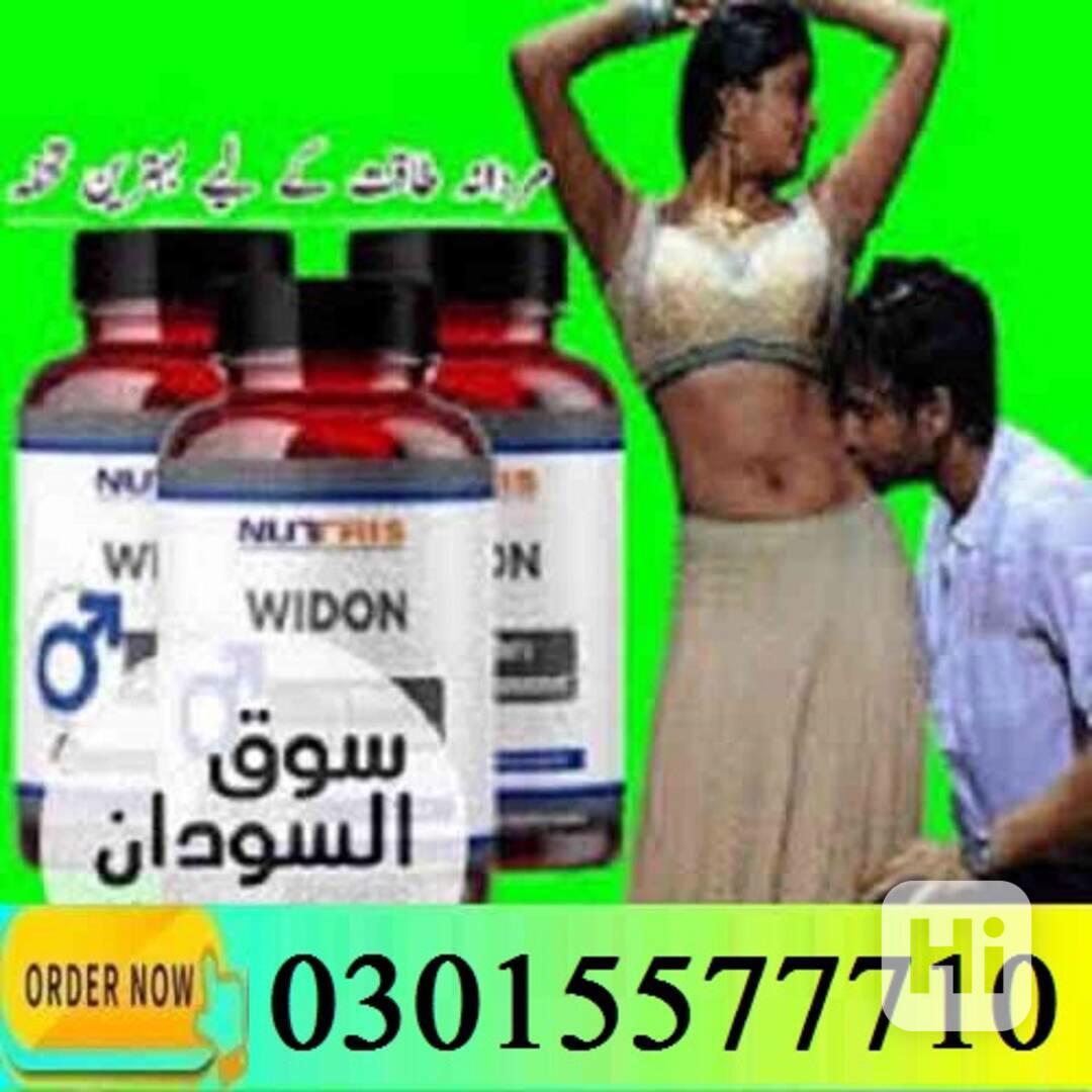 03015577710 @@-@ Nutris widon tablets in Lahore -  - foto 1