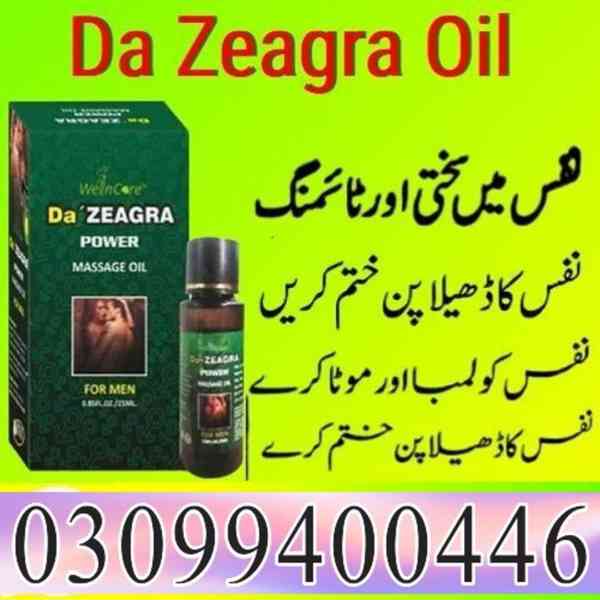 Da Zeagra Oil In Islamabad ` 0309<9400446 - foto 1