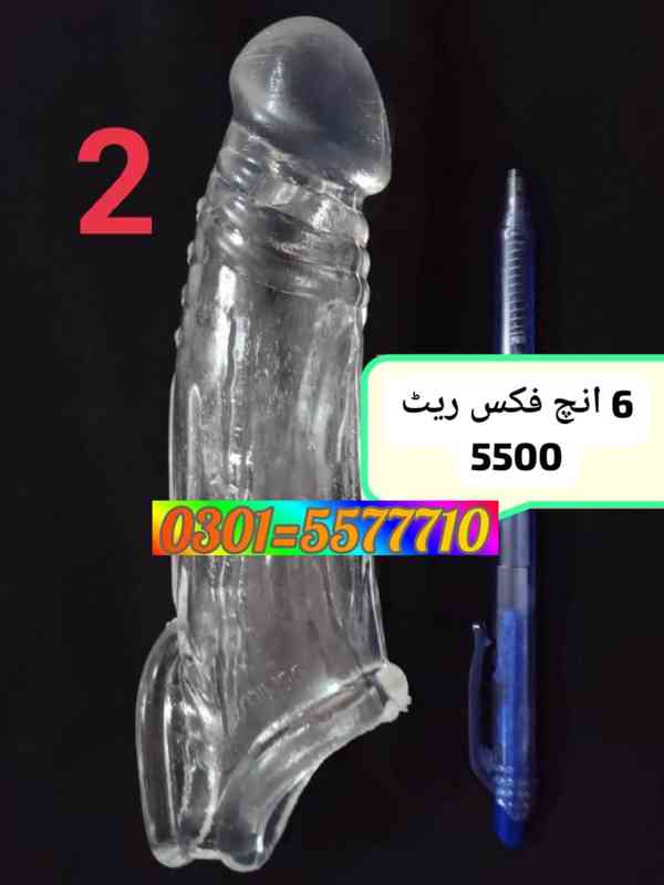 Silicone Condom In Pakistan - 03015577710 - Usa Pk - foto 1