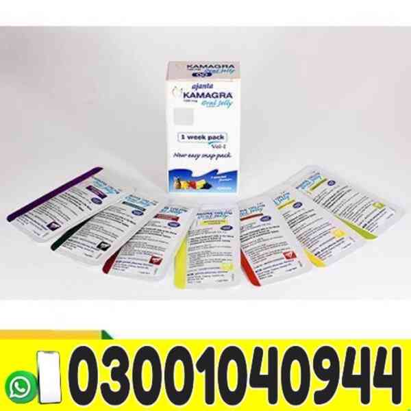 Kamagra Oral Jelly in Multan | 03001040944 | bust price