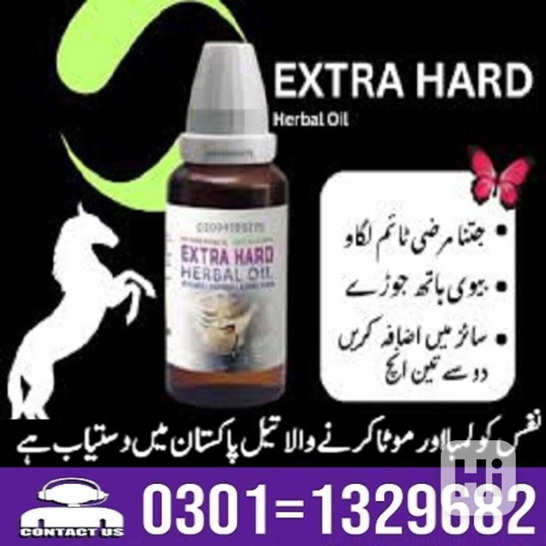 German Extra Hard Herbal In Pakistan [ 03011329682 = Shop No - foto 1